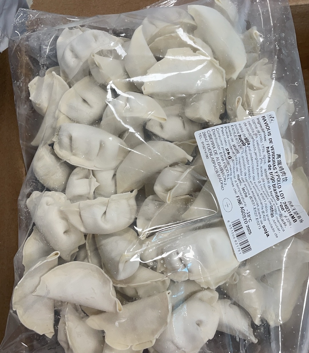 RAVIOLI PAK CHOI E FUNGHI 1KG*10PZ青菜香菇蒸饺
